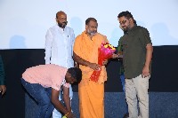 Manyam Raju Movie Trailer Launch